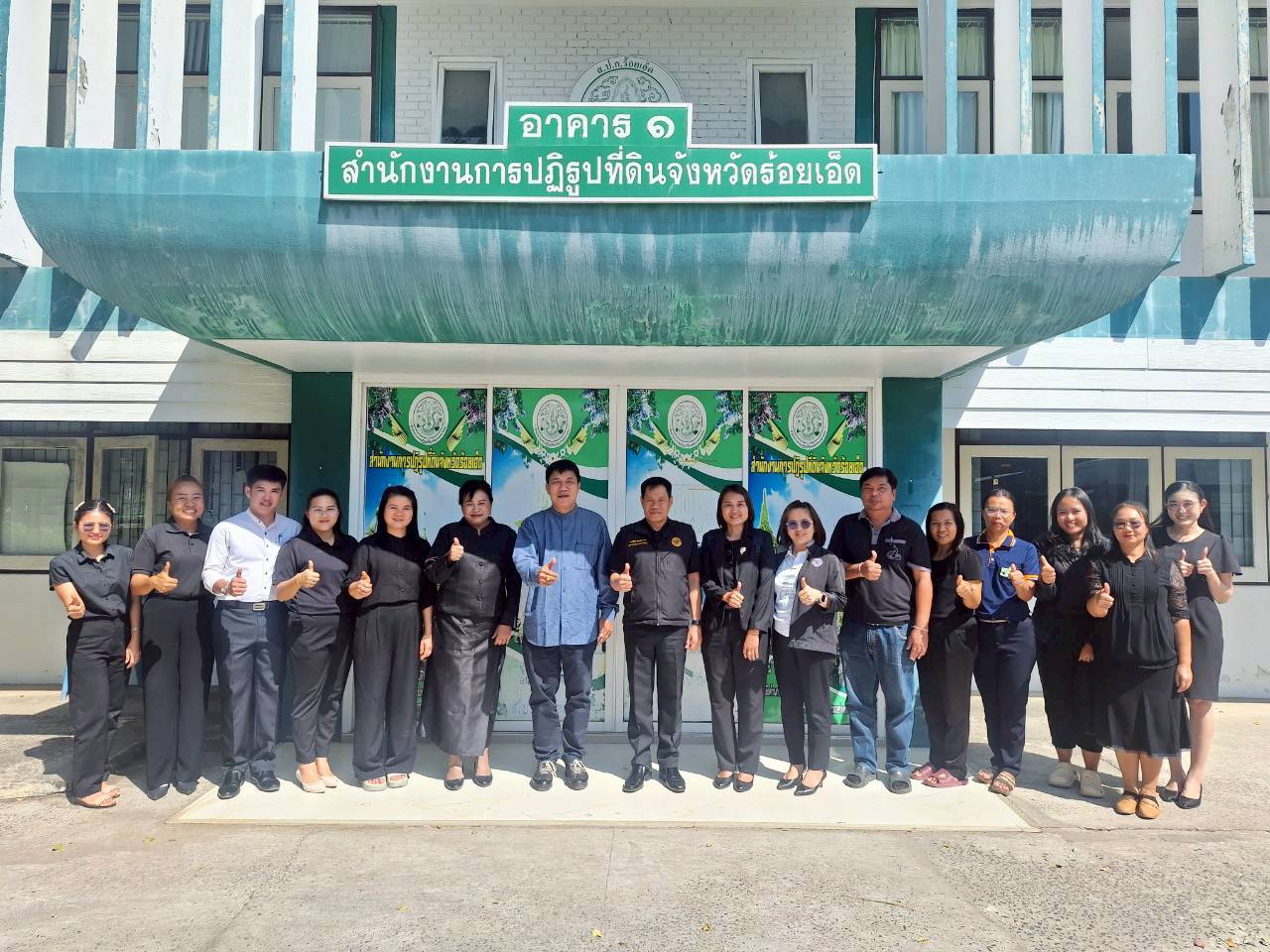 title - ผู้ตรวจราชการ ส.ป.ก. ร่วมประชุมคณะกรรมการจัดงานวันคล้ายวันสถาปนา ส.ป.ก. ครบรอบ 51 ปี ครั้งที่ 2/2569 และคณะทำงานจัดกิจกรรม 51 ปี ส.ป.ก. และประชุมตรวจราชการและติดตามความก้าวหน้าผลการดำเนินงานตามแผนการตรวจราชการของผู้ตรวจราชการสำนักงานการปฏิรูปที่ดินเพื่อเกษตรกรรม ประจำปีงบประมาณ พ.ศ. 2569 รอบที่ 1 เขตตรวจราชการที่ 12 จังหวัดร้อยเอ็ด 